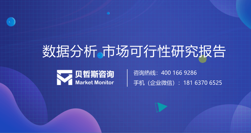 洞察市场趋势：把握机遇的关键