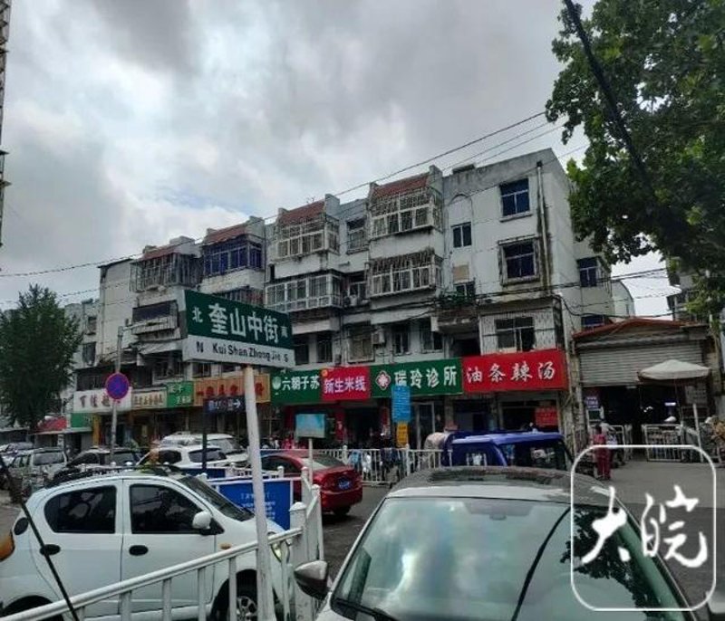 徐州信息咨询公司：引领未来趋势的新引擎